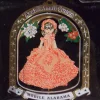 Azalea Trail Ornaments