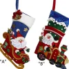 Festive Santa Stocking Train Or Sleigh