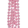 Pink Pearlized Pom Pom Garland, 6 Feet Long, H2057, Kurt Adler